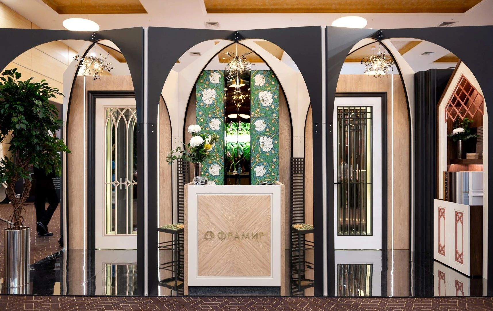 Фрамир | Российские дни дизайна