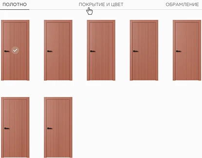 Переключайтесь между вкладками