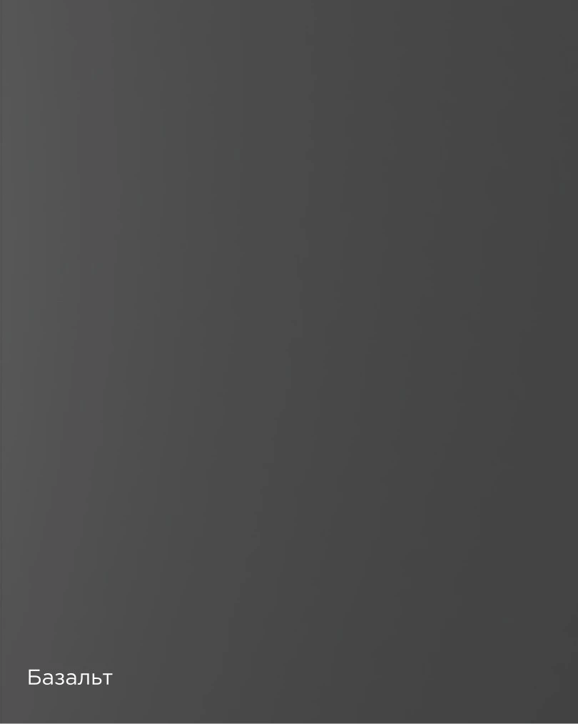 Базальт.jpg
